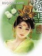 挽留