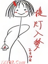 提灯入梦