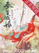 花雨月明中