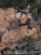 十九世纪女编辑