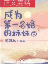 喜欢你时不经意